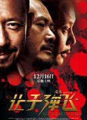 亚洲性线免费观看视频成熟